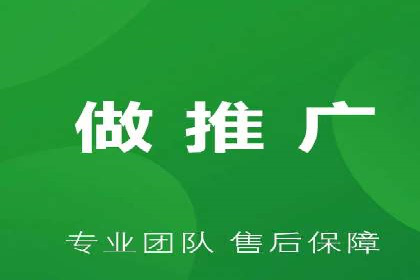 某知名企业SEM代理的胜利之路