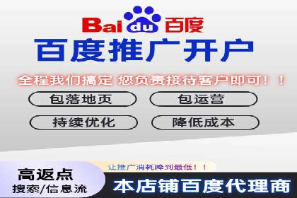 某企业抖音信息流广告投放全流程揭秘