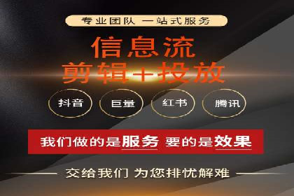 SEM创意广告案例分析